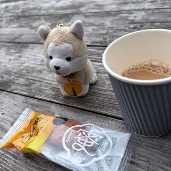 ちにぇんさんより頂く