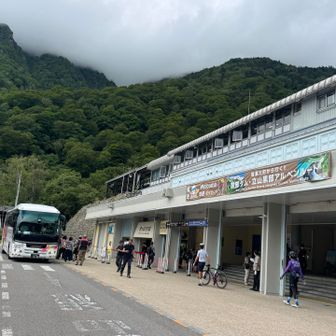 心配していたゴンドラ→JR→バスの乗り継ぎも無事に完結して