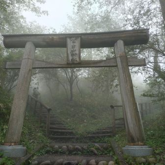 山頂にある榛名富士山神社