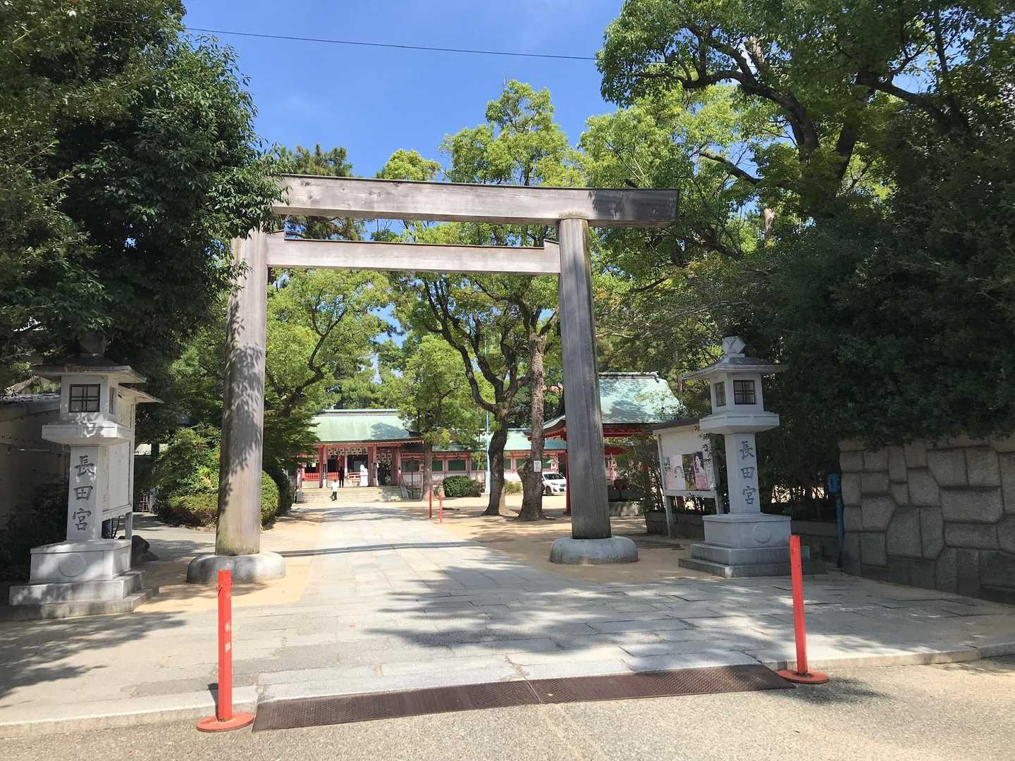何年振りかなぁ！の長田神社
懐かしや