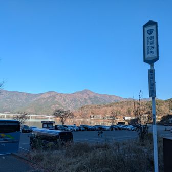 恐らく正面の一番高い山が、これから目指す黒岳