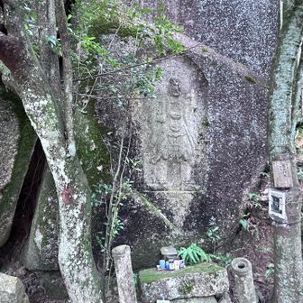 毘沙門天さん