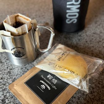 山荘内でのんびりと過ごす☕️