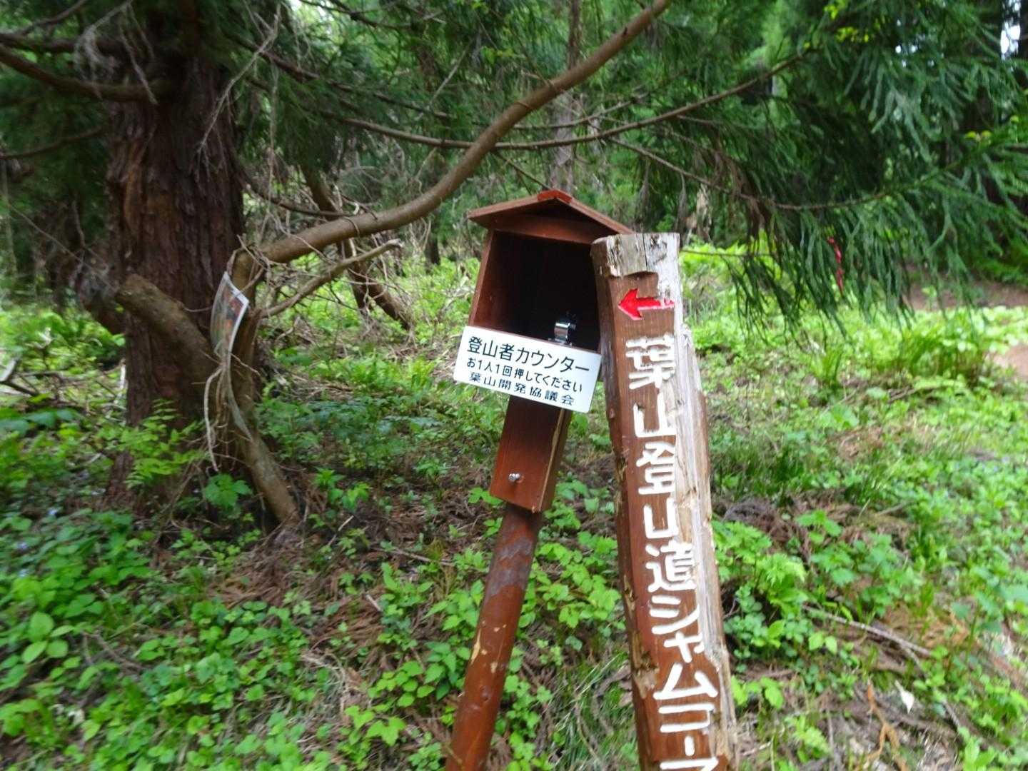 看板助かります