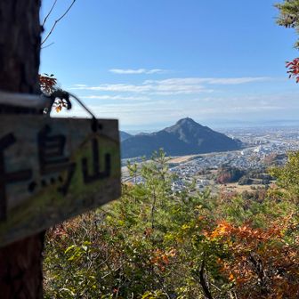 やっぱりここからの景色いいですね😃
