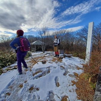 それほど積雪はありません