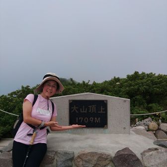 整体院爽楽(そら)