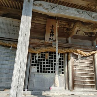 小笠神社の社殿