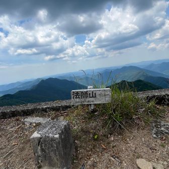 山頂。素晴らしい眺望でした。