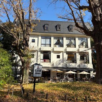 日比谷公園に到着