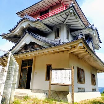 立派な展望台！🏯