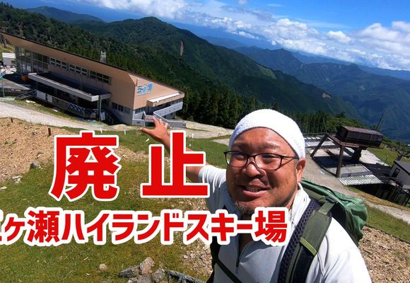 やまちゃん👨‍🦲｜大分県の登山記録 | YAMAP / ヤマップ