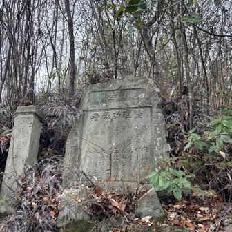 加西市指定の文化財！亀山古墳