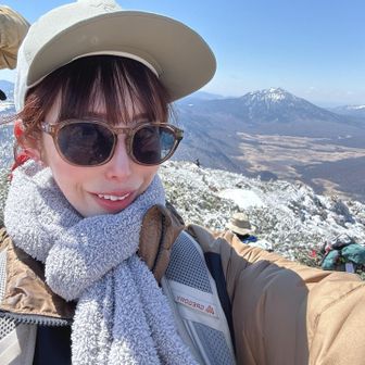 Yamako