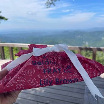 サプライズお誕生日プレゼントいただきました🎁
ありがとう🥰