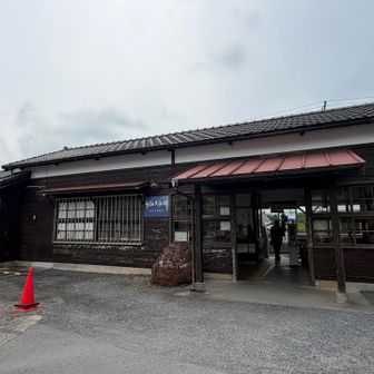 和銅黒谷駅に到着