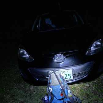 相棒の待つ駐車場🅿️まで帰って来ました😅
さぁ😊帰ろう僕たちの家🏠に近江八幡へ
長い道中なので仮眠😴を取りながら必ず安全運転でね🆗
