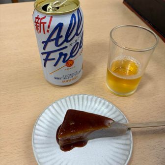 まずは一杯🍻ノンアルだけど