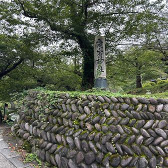 愛宕神社と舞鶴山へ
