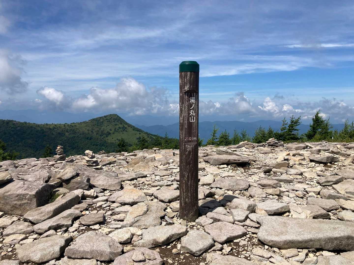 山頂到着