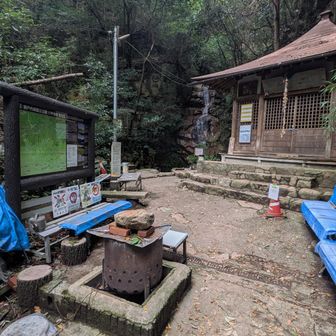 高座滝周辺
人はいませんでした。
