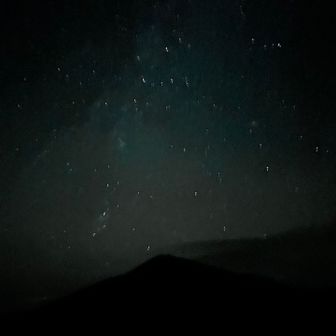 前天塩岳と