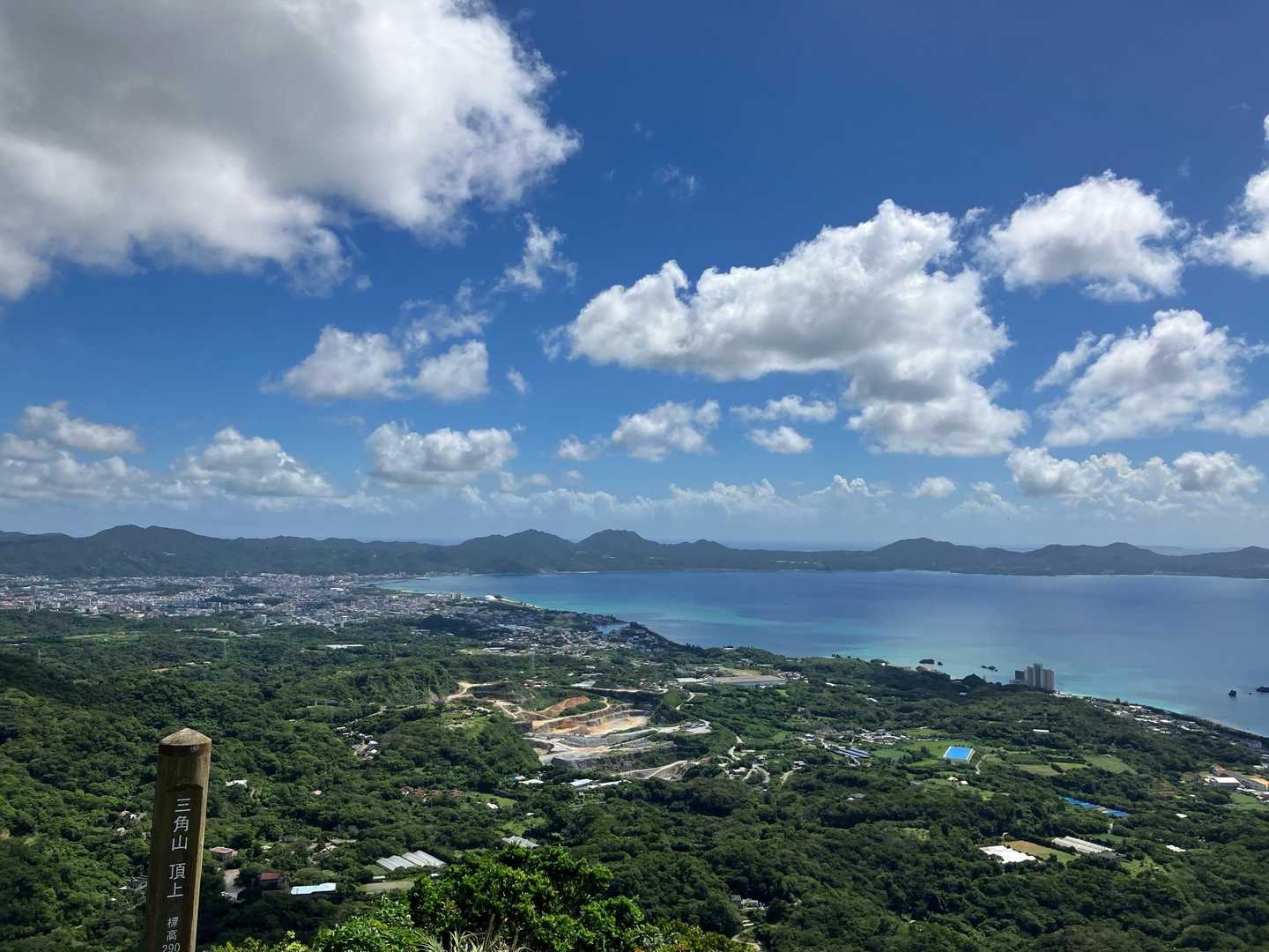 安和岳 往復コースの写真