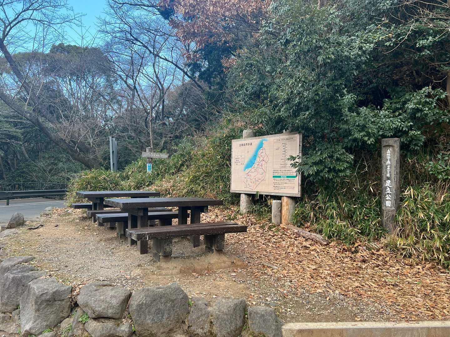 今日はココから😄