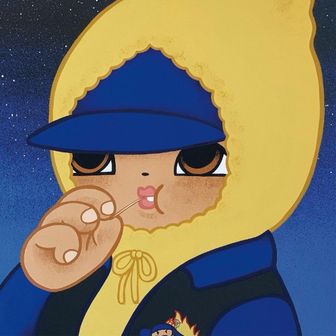 あよあん
