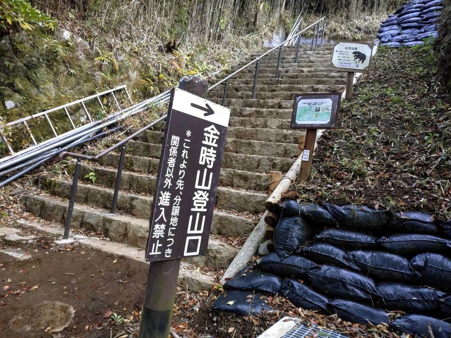 いつの間にか階段Σ ﾟДﾟ≡( /)/ｴｪｯ!