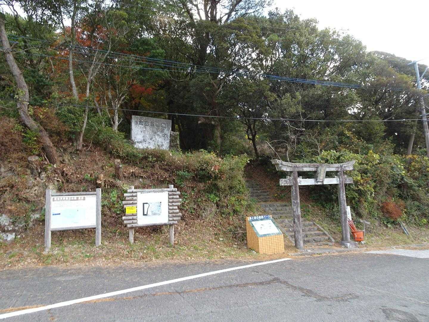 ここから倉岳へ