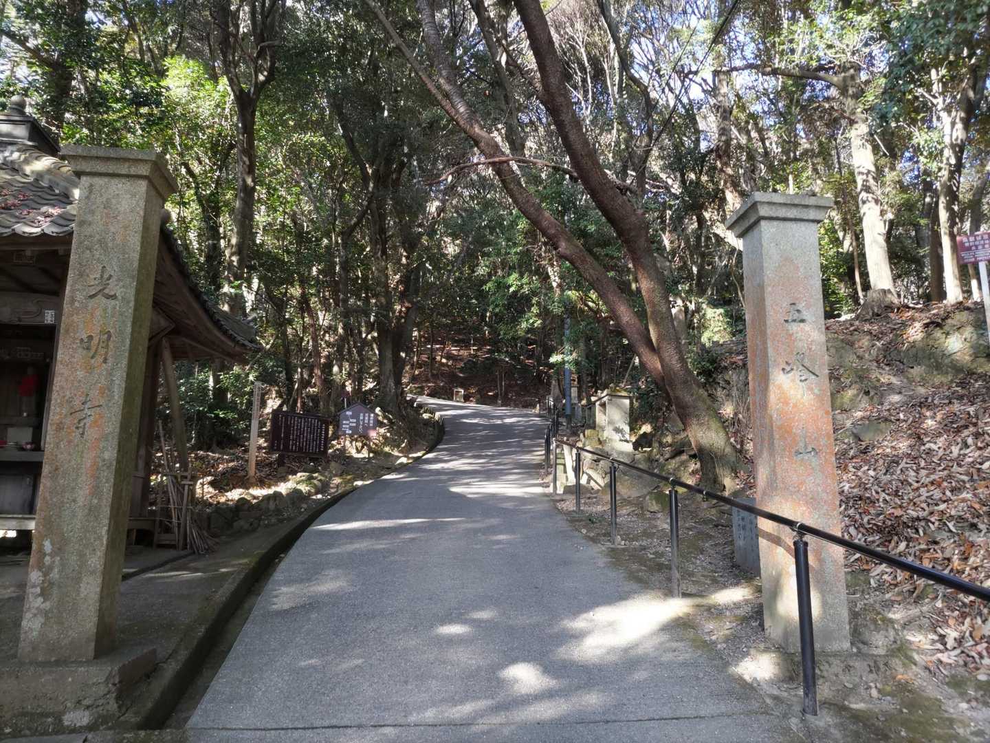 いきなり急坂😮‍💨