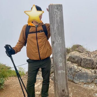 みのさん