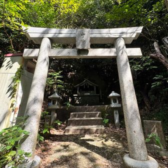 山の神に2泊3日の旅の安全を祈願🙏🏻
