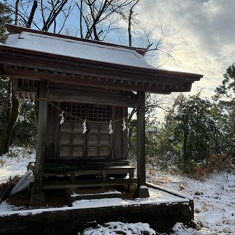 五十公野山の神社👏