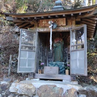 地蔵菩薩さま