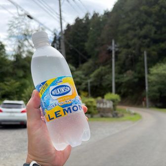 釜の沢五峰登山口近くの民宿「長若山荘」に自販機あります😋