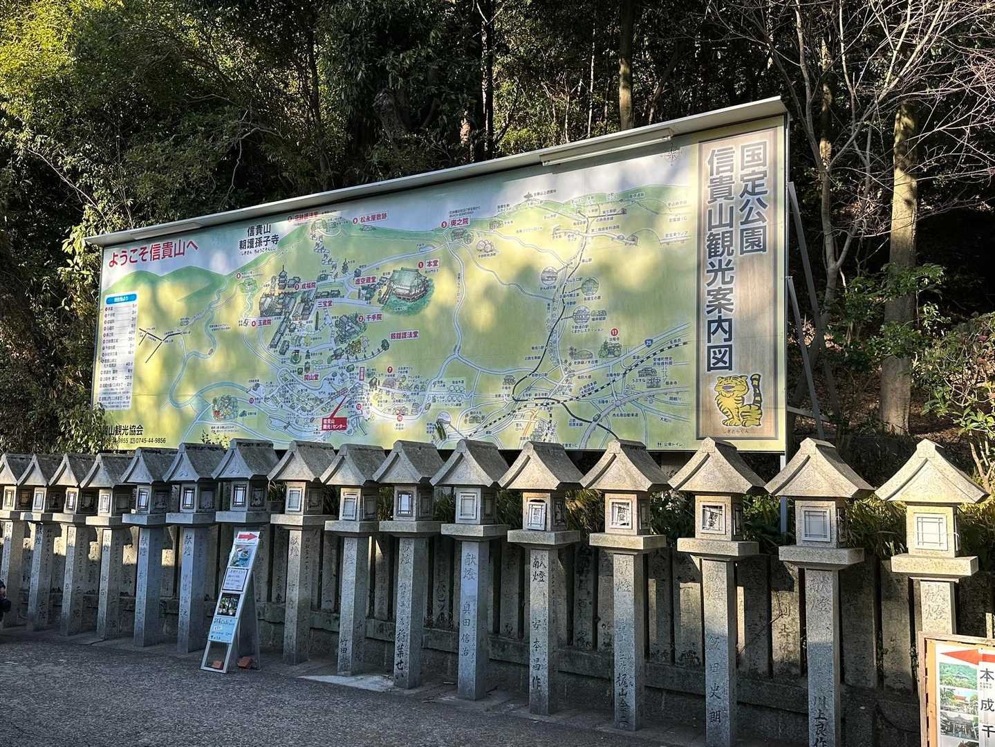 ありがとうございました。また来年も来ます。
