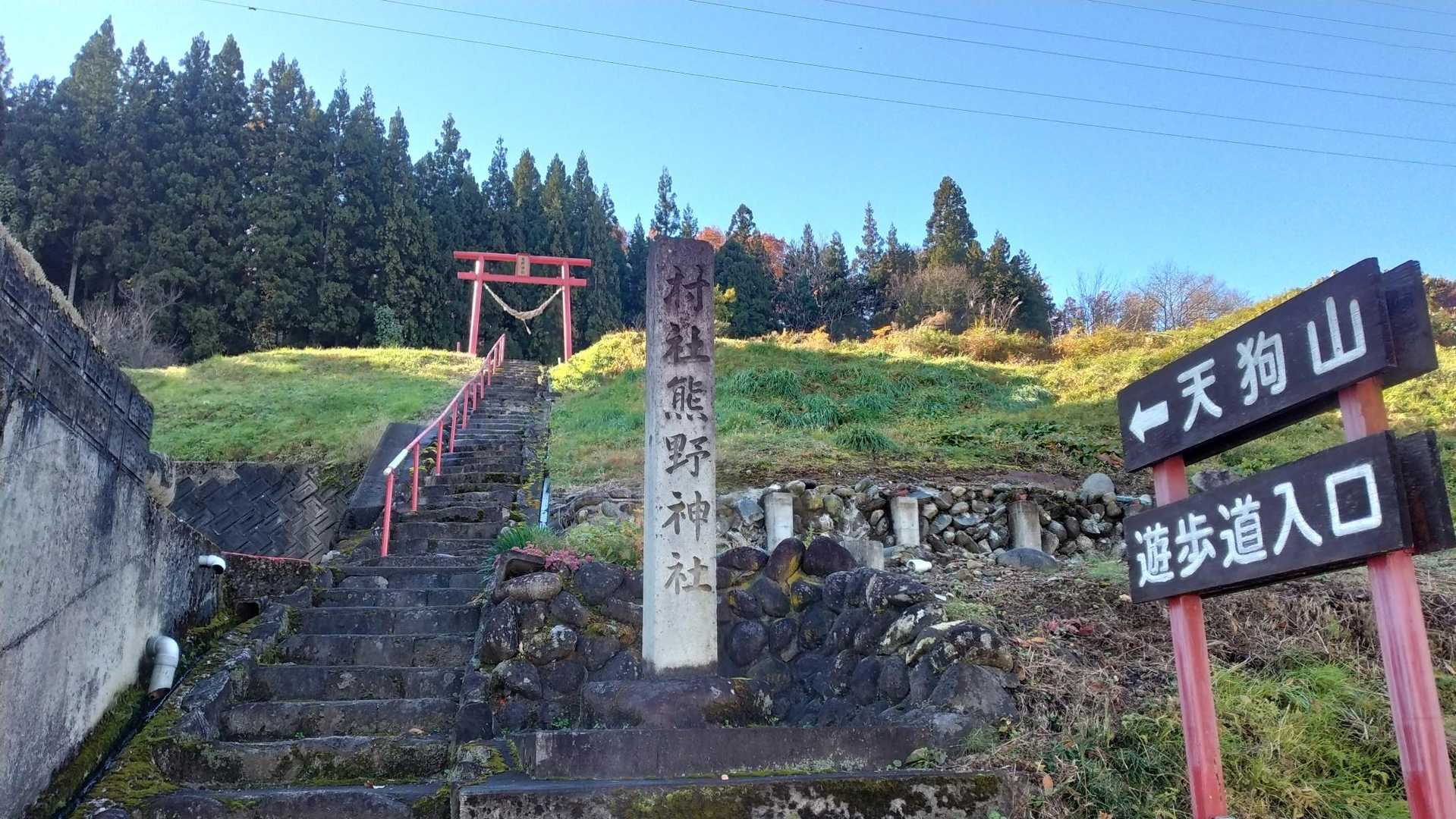 登山口です。