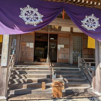 最後に供養のためお参りします