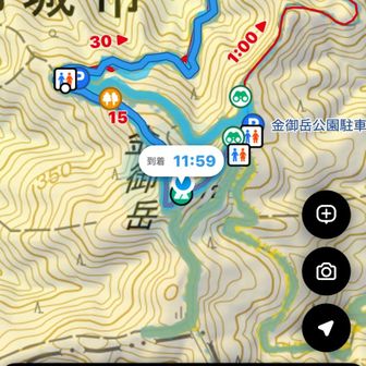 山頂到着

150ペース   190ペース    俺には信じられん！