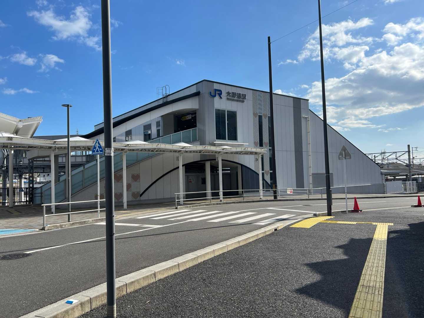 大野浦駅到着！
ありがとうございました！🐸
