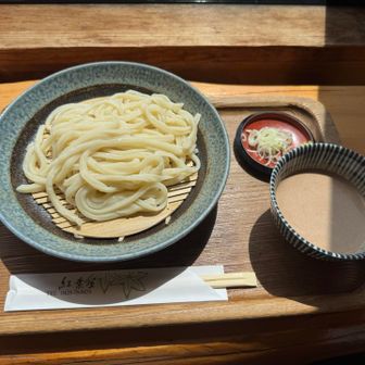 胡桃うどん