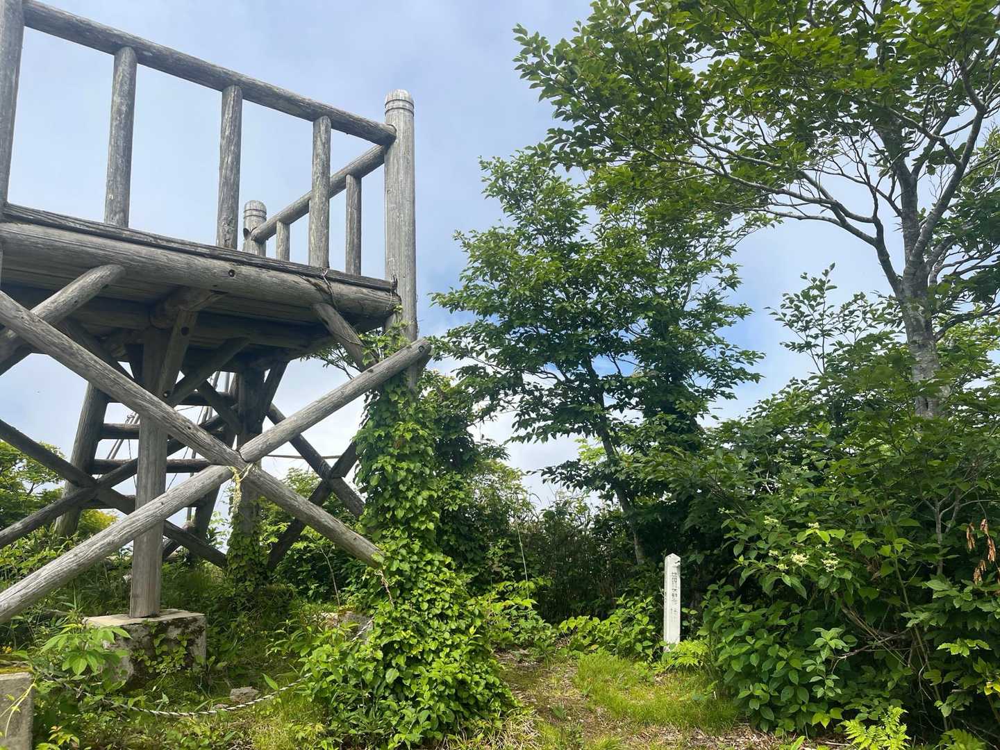 雄国山‼️