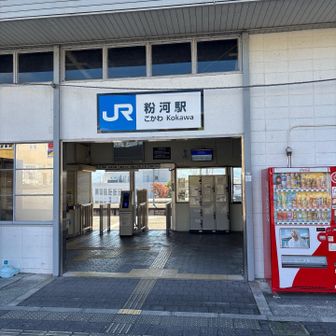 朝寝坊してしまい、10:00スタート