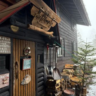 前回の反省をいかし、前日に電話して今日営業してるか確認しました👍