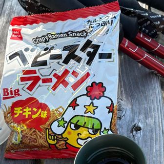 流行りの「朝ラー🍜」でもしようかな。

先日久しぶりに食べると、懐かしくて美味しくて，それ以来買い続けています。