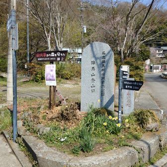 ７年前よりも整備されていたように感じた。もっと石碑の周りが鬱蒼としていたような。