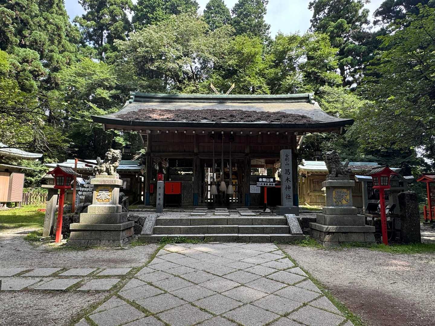 葛木神社です🙏