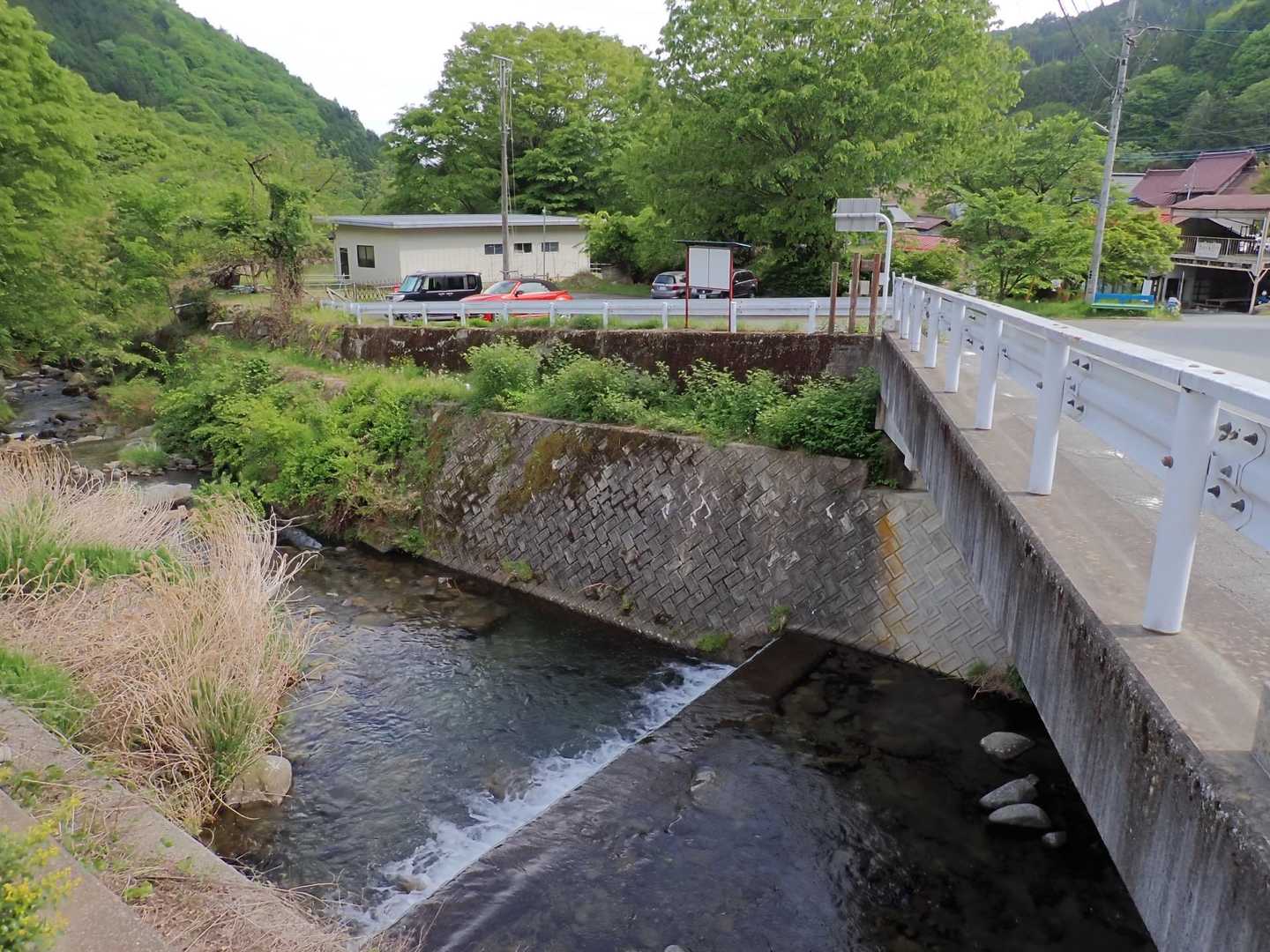 ただいま